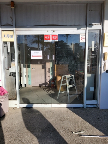 동탄욕실리모델링