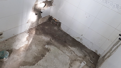 동탄욕실리모델링